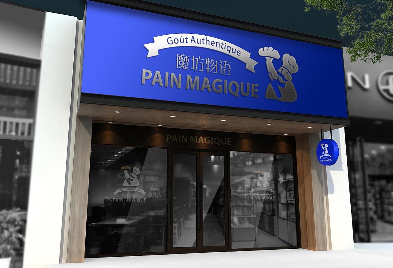 如何成功開一家烘焙店，開店步驟詳解！